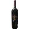 Corte Della Contea Il Baccanale 2018 Colio Rosso Doc 75 cl