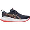 ASICS GEL CUMULUS 27 Scarpa Running Uomo