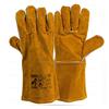 REIS Guanti lunghi per saldature e stufe ad alta temperatura, completamente rivestiti, con cuciture in kevlar