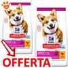 Hill's Dog Science Plan Adult Small Mini Pollo - Offerta [PREZZO A CONFEZIONE] Quantità Minima 2, Sacco Da 6 Kg