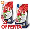 Farmina Dog N&D Quinoa Digestion Adult Medium Maxi Agnello - Offerta [PREZZO A CONFEZIONE] Quantità Minima 2, Sacco Da 7 Kg