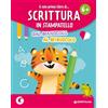 GIUNTI SCUOLA Il mio primo libro di... scrittura in stampatello. Dal maiuscolo al minuscolo