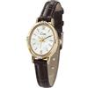 Limit Orologio al quarzo da donna Limit con quadrante bianco e cinturino in PU marrone 6980.35