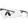 Oakley Cybr Zero OO 9512D (951206)