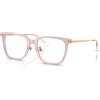 Ray-Ban RX 5442D (8438) - RB 5442D 8438