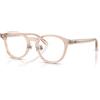 Ray-Ban RX 5443D (8267) - RB 5443D 8267