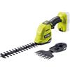 Ryobi RY18GSA-0 - Forbice tagliaerba a batteria - SENZA BATTERIA E CARICABATTERIE