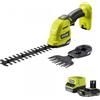 Ryobi RY18GSA-0 - Forbice tagliaerba a batteria - 18V 2 Ah