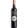 Bertani Recioto della Valpolicella Valpantena Docg 2022 Bertani