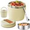 BORDEAG Contenitore Termico per Alimenti Caldi, Portavivande Termico Da 1,2L, Thermos Alimenti Caldi, Portapranzo Termico, Thermos per Alimenti Caldi Con Cucchiaio Pieghevole per Mantenere in Caldo Cibi