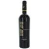 Coppi Siniscalco Primitivo Puglia Igp Coppi Cl 75