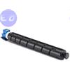 OLIVETTI COMPATIBILE OLIVETTI TONER D-COLOR MF2555 CIANO 12K COMPATIBILE - B1414C