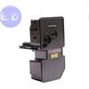 UTAX COMPATIBILE UTAX TONER PK-5014K NERO 2.6K COMPATIBILE - 1T02R90UT0