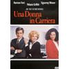 Eagle Pictures Una Donna In Carriera