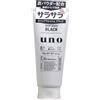 Uno Shiseido Whip Wash nero 130G (Face Wash)