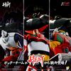 POSE PLUS Metal Heat Series Shin Getta Getter Robot 1 - 2 & 3 set completo Pose+ Plus