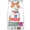 Hill's Science Plan gatto adulto Sterilizzato Anatra 300 gr