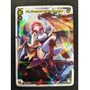 Wixoss - Ril, Memory Of Innocence - Promo foil WXDi-P242 (ENG) NM