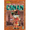 Star Comics Detective Conan. New edition (Vol. 1)