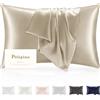 Poligino Federe Cuscino Seta 50x90cm - 22 Mamme 100% Naturale - per Pelle e Capelli - Anticrespo e Antiaging - OEKO-TEX - Letto 1pz Champagne