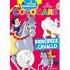 Disney Libri Principesse a cavallo. Primo album da colorare. Ediz. illustrata