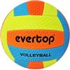 CUCUBA Pallone Da Volley/Beach Volley Acqua Volley da Allenamento o Partita Taglia 5 (multicolore)