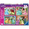Ravensburger - Puzzles Princesas Disney 4 Pack | Puzzle Bambini 4 Anni In Su | Regalo Bambina 4 Anni Femmina E Uomo In Su 42 Pezzi | Puzzle Bambini 36 X 26 Cm | Puzzles Ravensburger