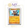 my-booster Rhyperior 076/142 Holo o Reverse (casuale) X Scarlatto e Violetto 7 Corona Astrale - Box di 10 carte Pokémon Italiane