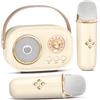 heetipuk Mini Karaoke Macchina per Bambini Adulti, Bluetooth Portatile con 2 Microfoni Senza Fili, Presenti Giocattoli per Ragazze 4, 5, 6, 7, 8+ Anni Compleanno Famiglia Festa Casa-Beige