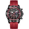 FORSINING Orologio da polso da uomo alla moda, cronografo, casual, sportivo, al quarzo, cinturino in silicone, design con fasi lunari, grande quadrante analogico con data, Rosso, Cinturino