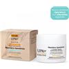 GUAM UPKER INTENSIVE KERATINE MASCHERA RIPARATRICE CAPELLI 200ML