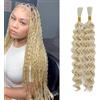 Qiyazai Deep Wave Bulk Hair per Braiding 2 Pack Curly Wave Extension 160g (613#, 20 Inch (Pack of 2))