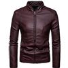 HuiXinXue Uomo Giacca di Pelle Vintage Moda Pelle PU Biker Jacket Collo Coreana Giacche di Transizione Base Design Pulito Giacca in Similpelle Classiche Casual (Bordeaux,XL)