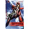 Bandai NEO GENESIS EVANGELION Eva-02 New Movie Ha Ver Model Kit Hg -05- Bandai Namco