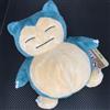 Peluche Pokemon Center originale Pokemon Snorlax 12 x 11,5 x 7,5 misura 67