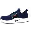 Nike Renew in-Season TR 10, Scarpe da Trekking Donna, Blackened Blue Black Lagoon Pu, 42.5 EU