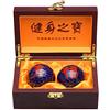 STCREE 5 cm cinese Baoding Balls Salute Esercizio Massaggio palle per la terapia della mano Felicità & Longevità Blu Balls con scatola regalo di compleanno dei genitori TQGJST137