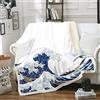 Loussiesd Ocean Wave Coperta in pile stile giapponese coperta sherpa stampa onda mare per letto divano in microfibra Hokusai modello caldo coperta sfocata decorazione camera matrimoniale 152,4 x