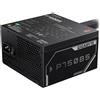 Gigabyte Alimentatore 750W Gigabyte GP-P750BS 4x PCIe [GIBY GP-P 750 BS]