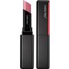 Shiseido Colorgel Lipbalm