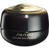 Shiseido Future Solution Lx Eye & Lip Contour Regenerating Cream 17 ML