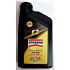 Arexons 2 LITRI OLIO MOTORE AREXONS (2 LATTINE) AXS 5W30 C3