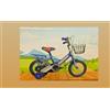 magik-bike MAGIC 16" BICICLETTA CON RUOTE GONFIABILI COLORE BLU B023 CON CESTELLO