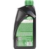 MAGNETI MARELLI LUBRIFICANTE AUTO SINTETICO OLIO MOTORE 0W-30 1 LITRO