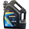 siroil OLIO MOTORE 10W-40 SIROIL 5 LITRI SINTETICO ALTA FLUIDITA' PER MOTORI DIESEL SIR13105 C131