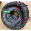 ton keep 145/70-6 PR4 TK240 TON KEEP PNEUMATICI PER QUAD/GIARDINAGGIO