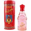 VERSACE VERSUS JEANS RED PROFUMO DA DONNA EDT EAU DE TOILETTE SPRAY 75 ML