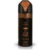 Nabeel Crown Of Emirates deodorante 200ml Uomo - Deodorante Spray