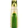 Nabeel Acqua di Nabeel deodorante 200ml Uomo - Deodorante Spray