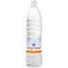 San Pellegrino ACQUA PANNA NATURALE 150 cl. PET - Pacchi da 6 bottiglie